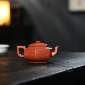 Zhu Ni Clay Liu Fang Xue Hua 280ml Yixing Teapot