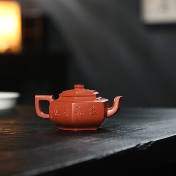 Zhu Ni Clay Liu Fang Xue Hua 280ml Yixing Teapot