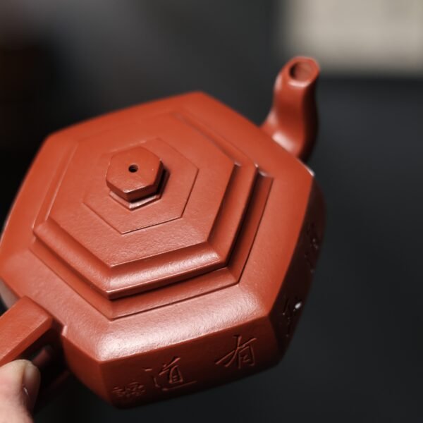Zhu Ni Clay Liu Fang Xue Hua 280ml Yixing Teapot