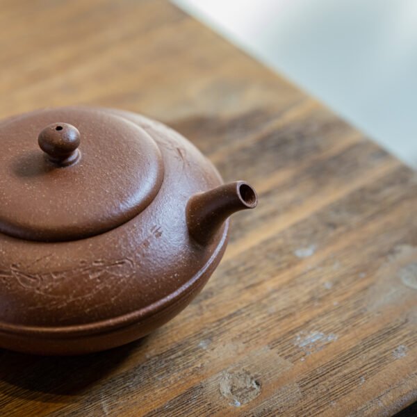 Red Jiangpo Clay He Yun 160ml Yixing Teapot