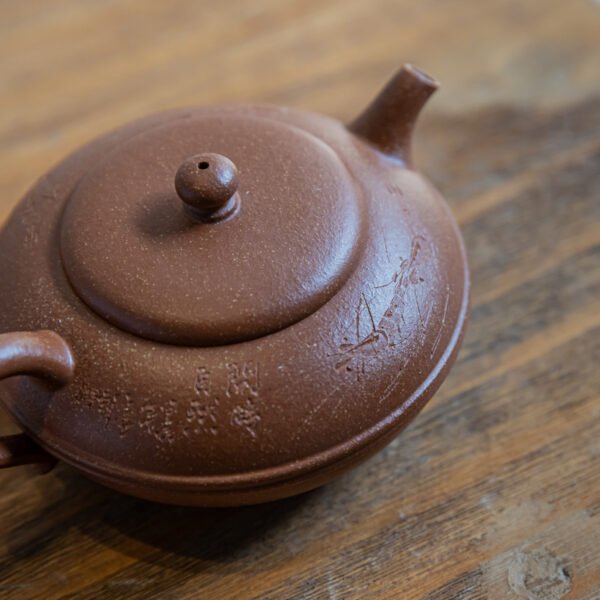 Red Jiangpo Clay He Yun 160ml Yixing Teapot