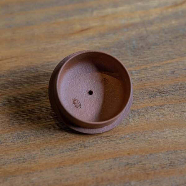 Red Jiangpo Clay He Yun 160ml Yixing Teapot