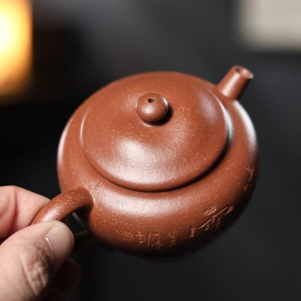 Red Jiangpo Clay Tang Feng 200ml Yixing Teapot