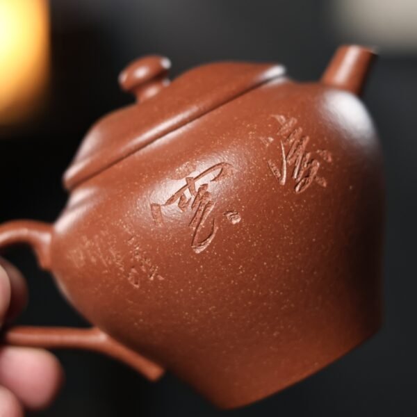 Red Jiangpo Clay Tang Feng 200ml Yixing Teapot