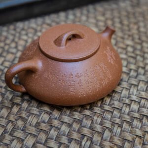 Red Jiangpo Clay Na Piao 160ml Yixing Teapot