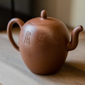 Red Jiangpo Clay Mei Ren Jian 320ml Yixing Teapot