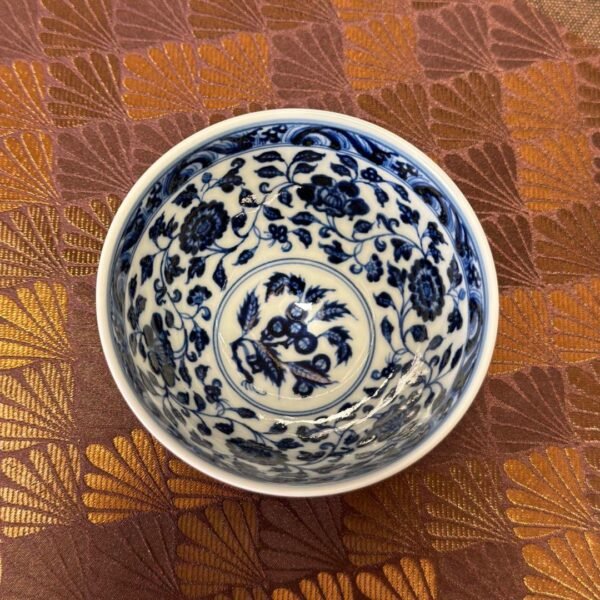 Ming-style Blue-and-White "Chicken Heart" Chalice with Double Chrysanthemum Petals & Floral Medallion