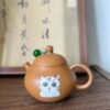 Aged duan clay Yixing clay teapot 150ml